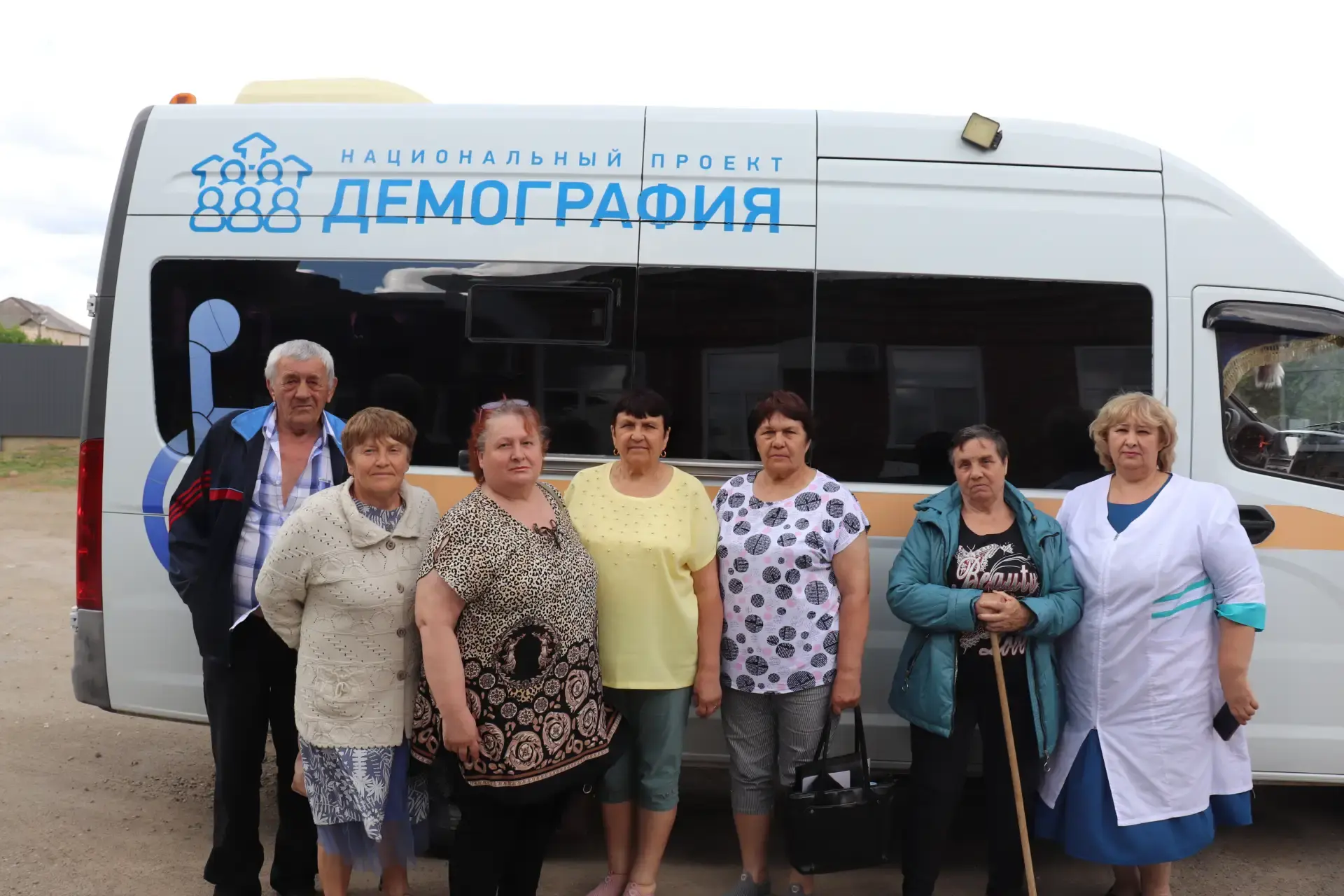 Жители села Каменка старше 65 лет прошли диспансеризацию благодаря организованной нашим...