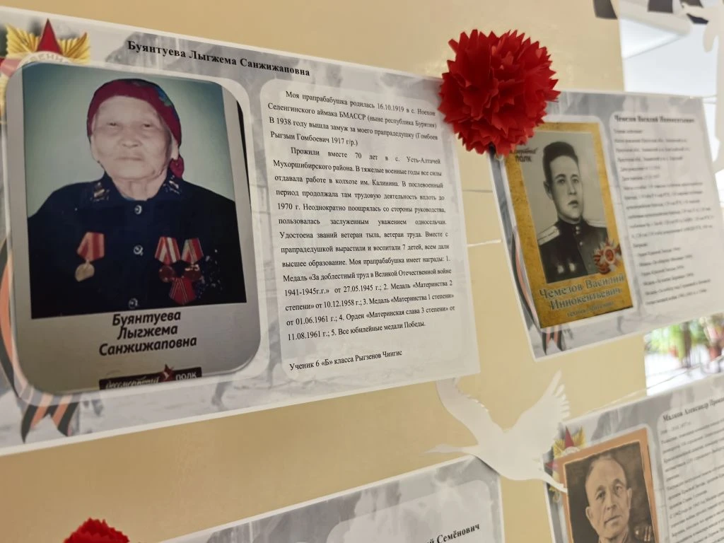 ПАМЯТЬ В ЛИЦАХ  📖 В честь 81-ой годовщины Победы в Великой Отечественной войне в нашей школе организ