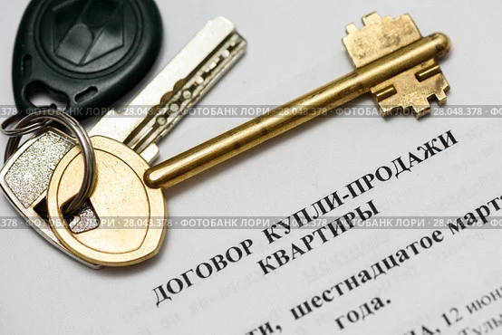 Россиян планируют обязать при продаже недвижимости платить до 22% налога — Минфин подго...