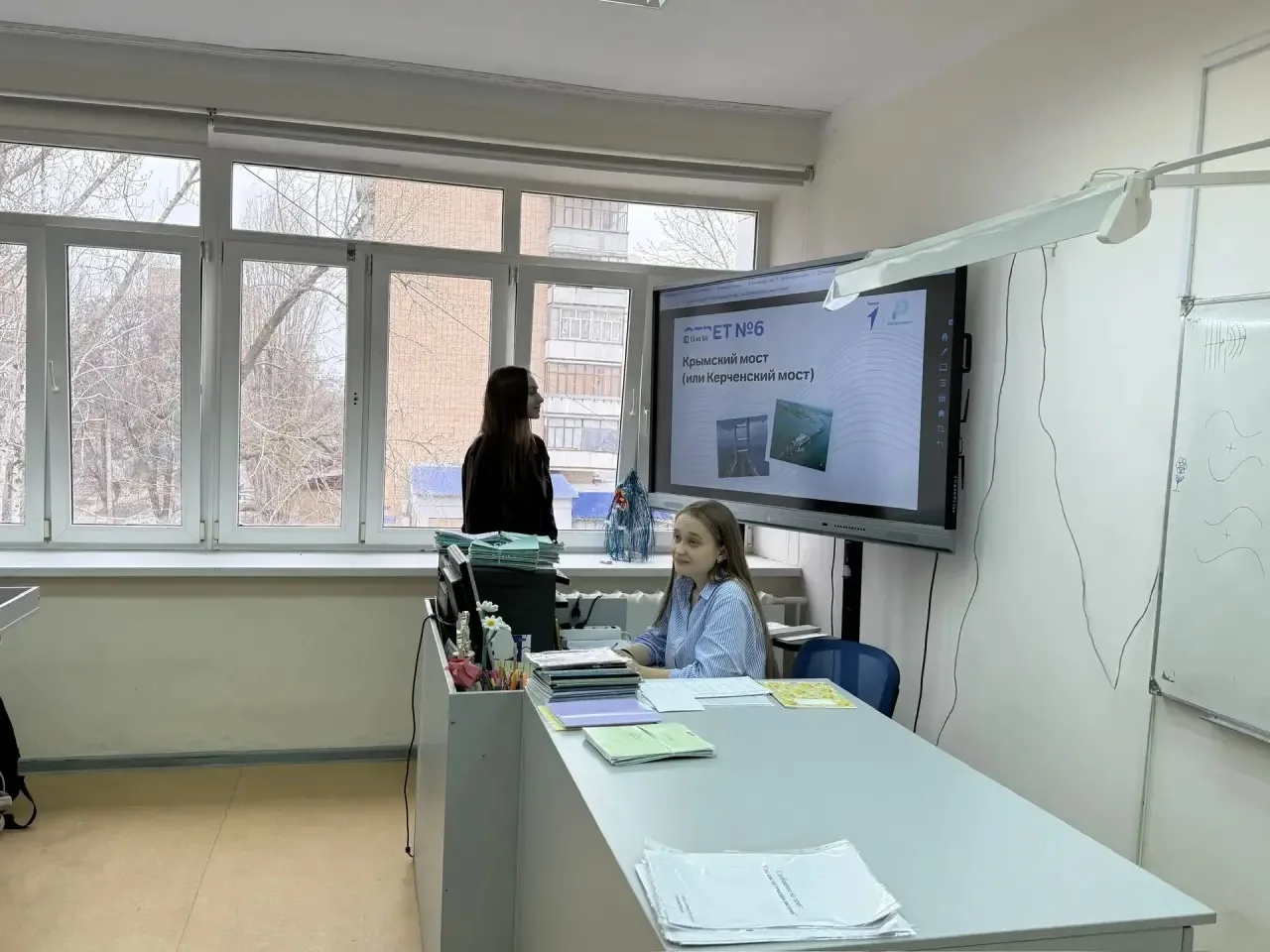 1️⃣8️⃣марта - День воссоединения Крыма с Россией.  ⚡В этом году наша страна празднует 12 годовщину в