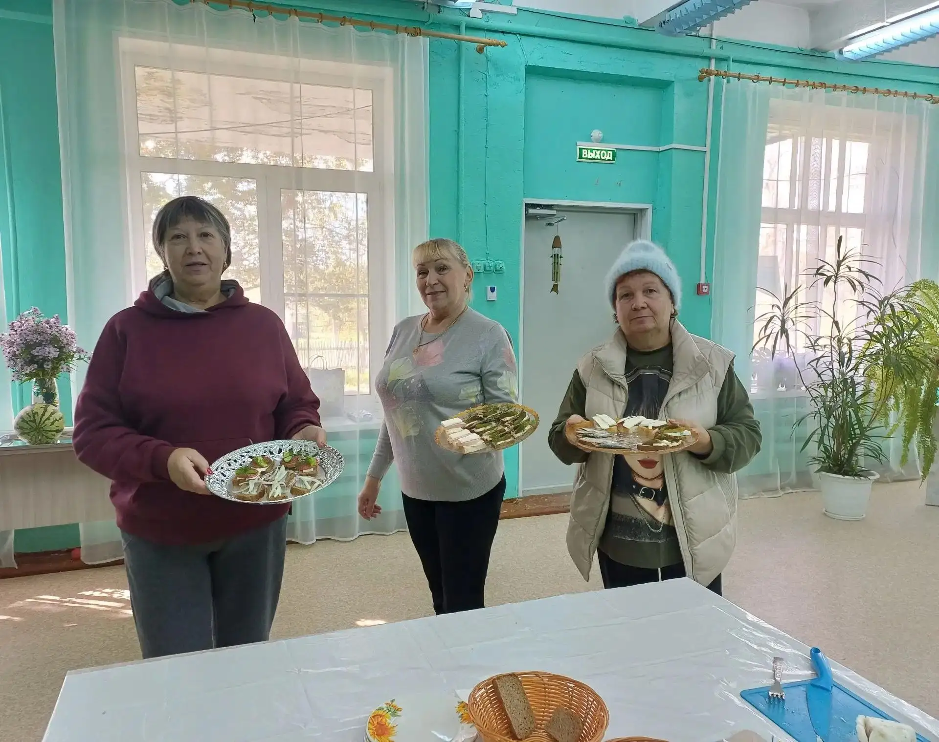 Мудрость, радость и уют