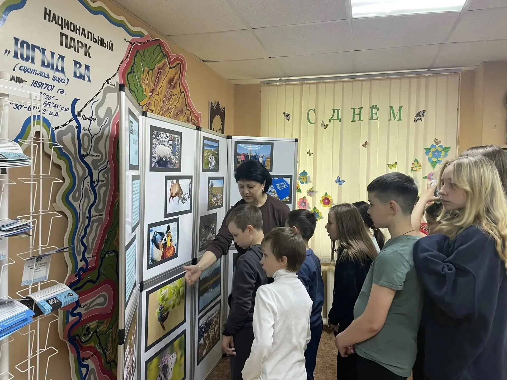 Утро в нашем детском лагере "Олимпиец" началось с экскурсии в национальный парк "Югыд ва" 🌿 
 
Наша