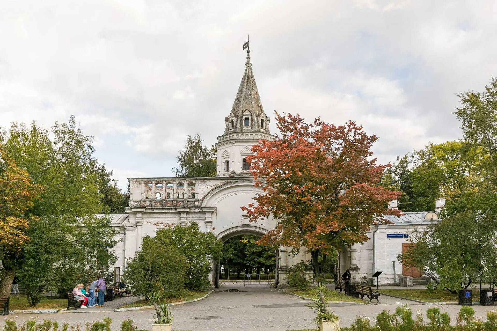 🏛️ Стартовал 14-й сезон олимпиады «Музеи. Парки. Усадьбы».