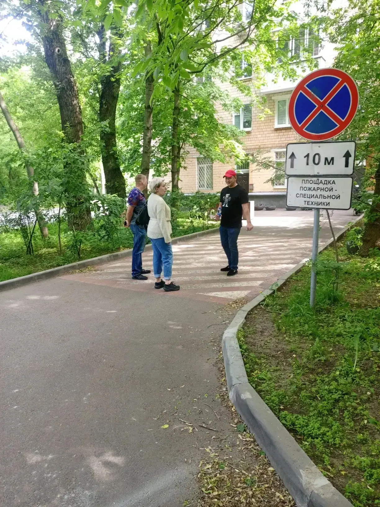 📍В субботу 23 мая   прошел запланированный обход территории района.