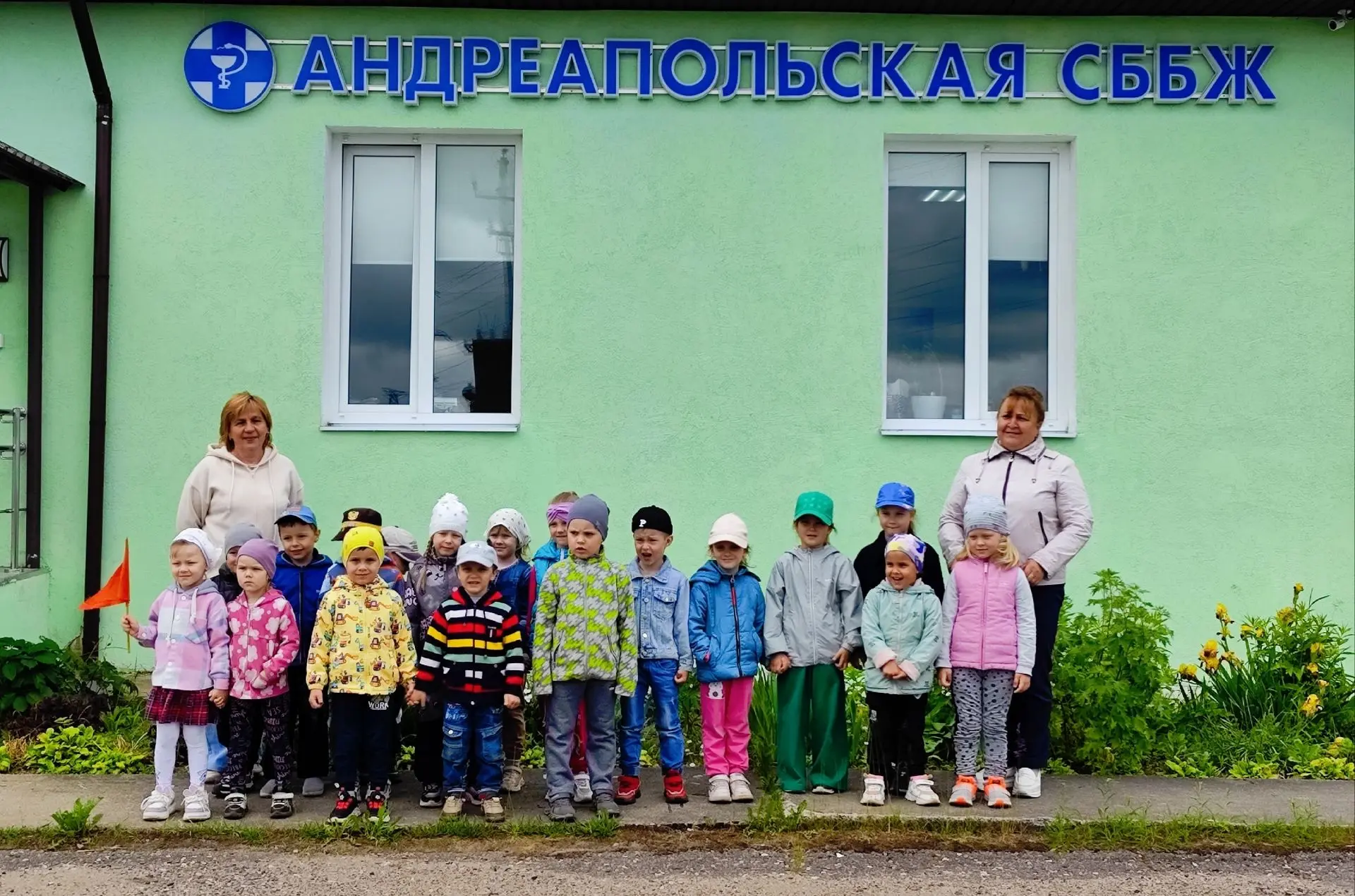 Профориентация. Путешествие в мир ветеринарии для дошкольников

В рамках ранней профориентации дошко