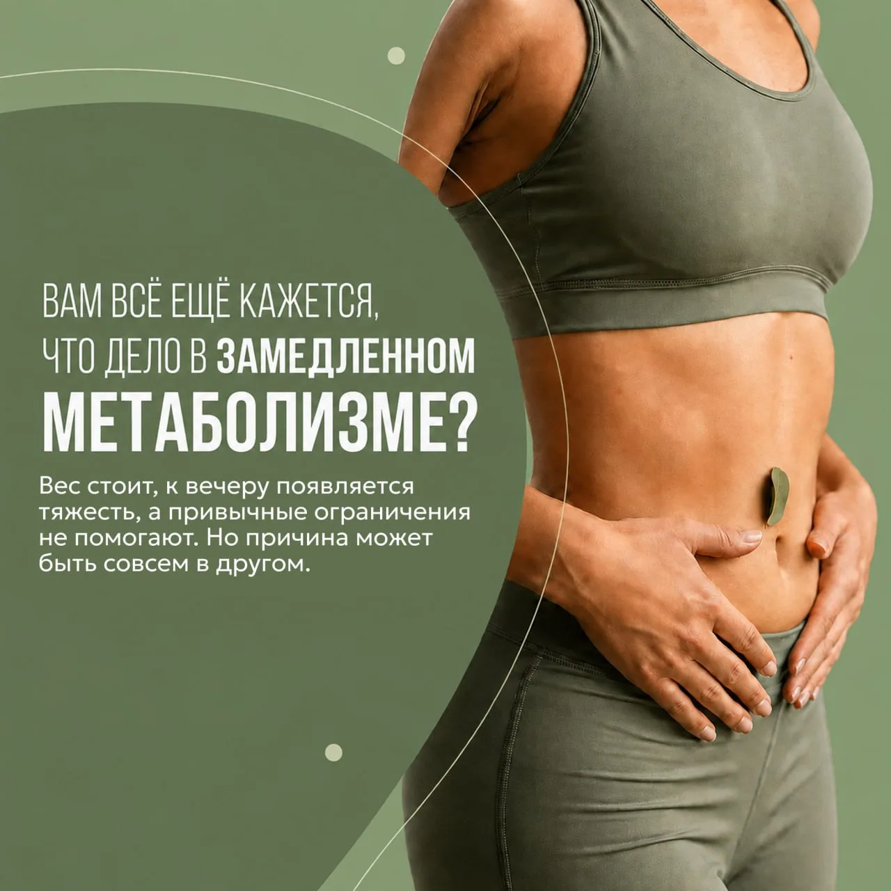 Похожие признаки могут быть связаны с разными процессами, поэтому одного универсального...