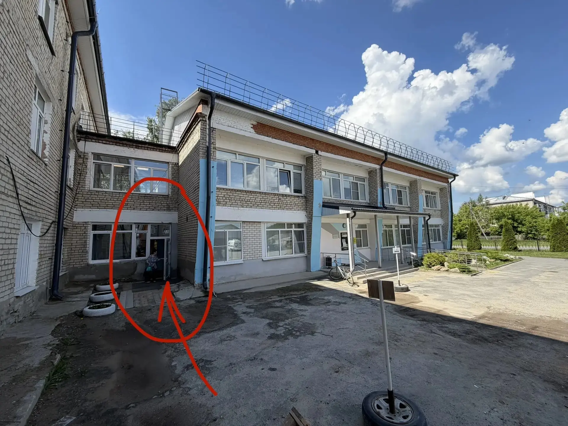 ВНИМАНИЕ! В связи с проведением ремонтных работ входной группы и холла больницы, органи...