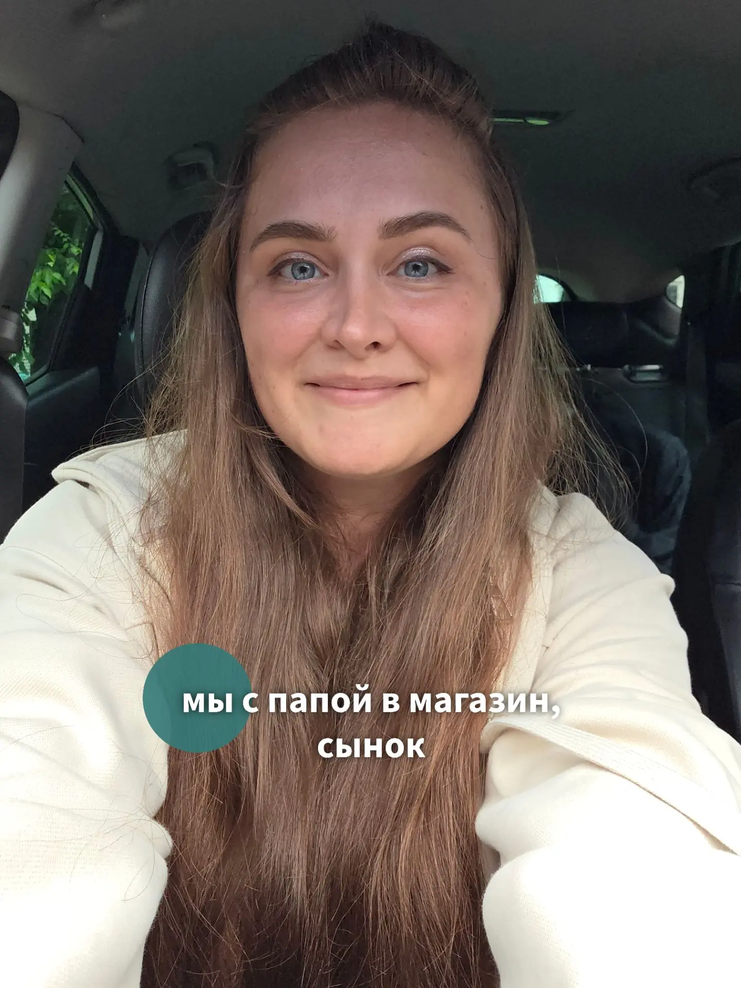 Пост-благодарность лучшим бабушкам и дедушкам на свете❤️❤️❤️ На таких держится мир!