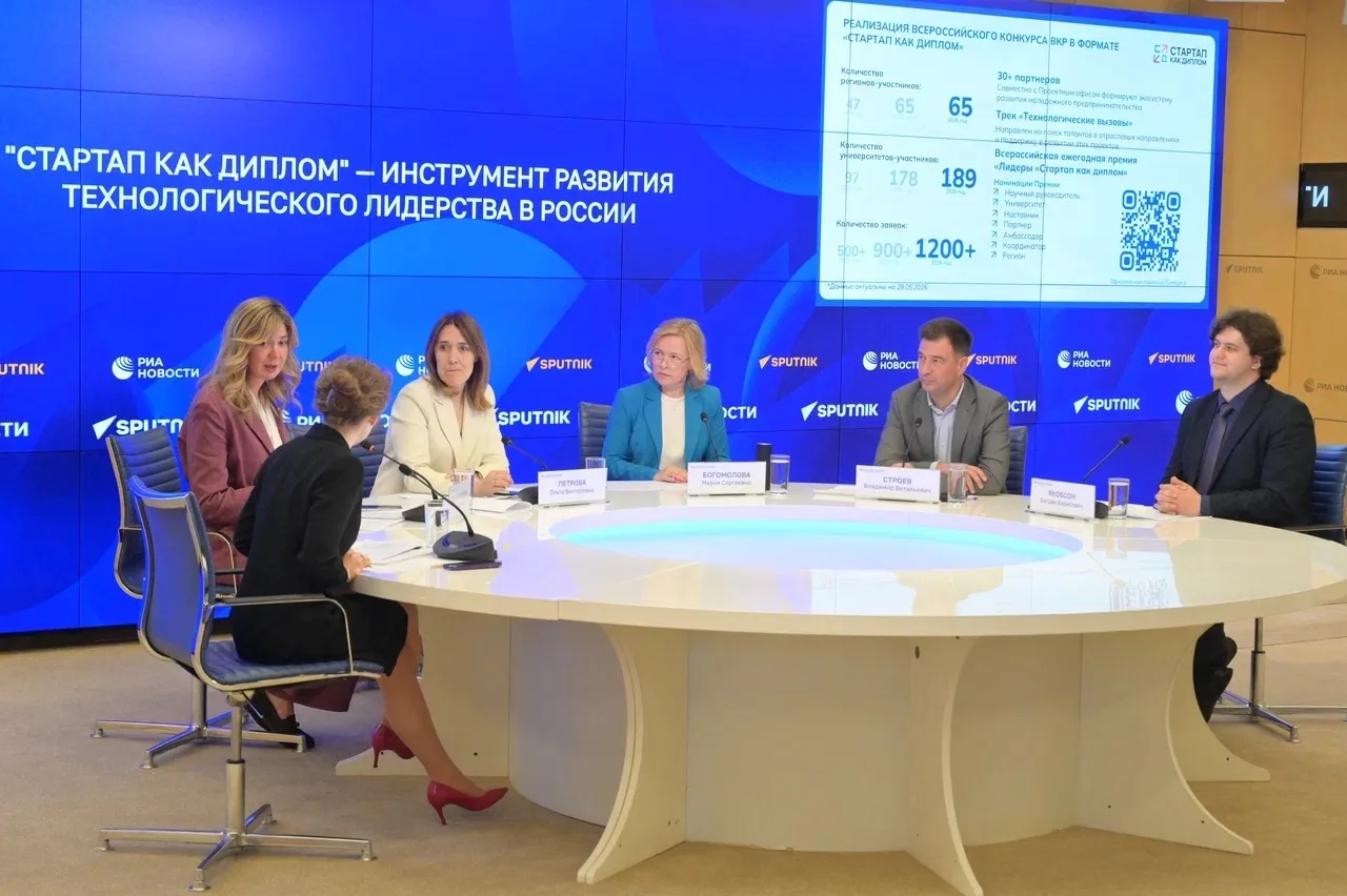 Рассказал о роли проектного обучения в подготовке нового поколения предпринимателей на пресс-конфере