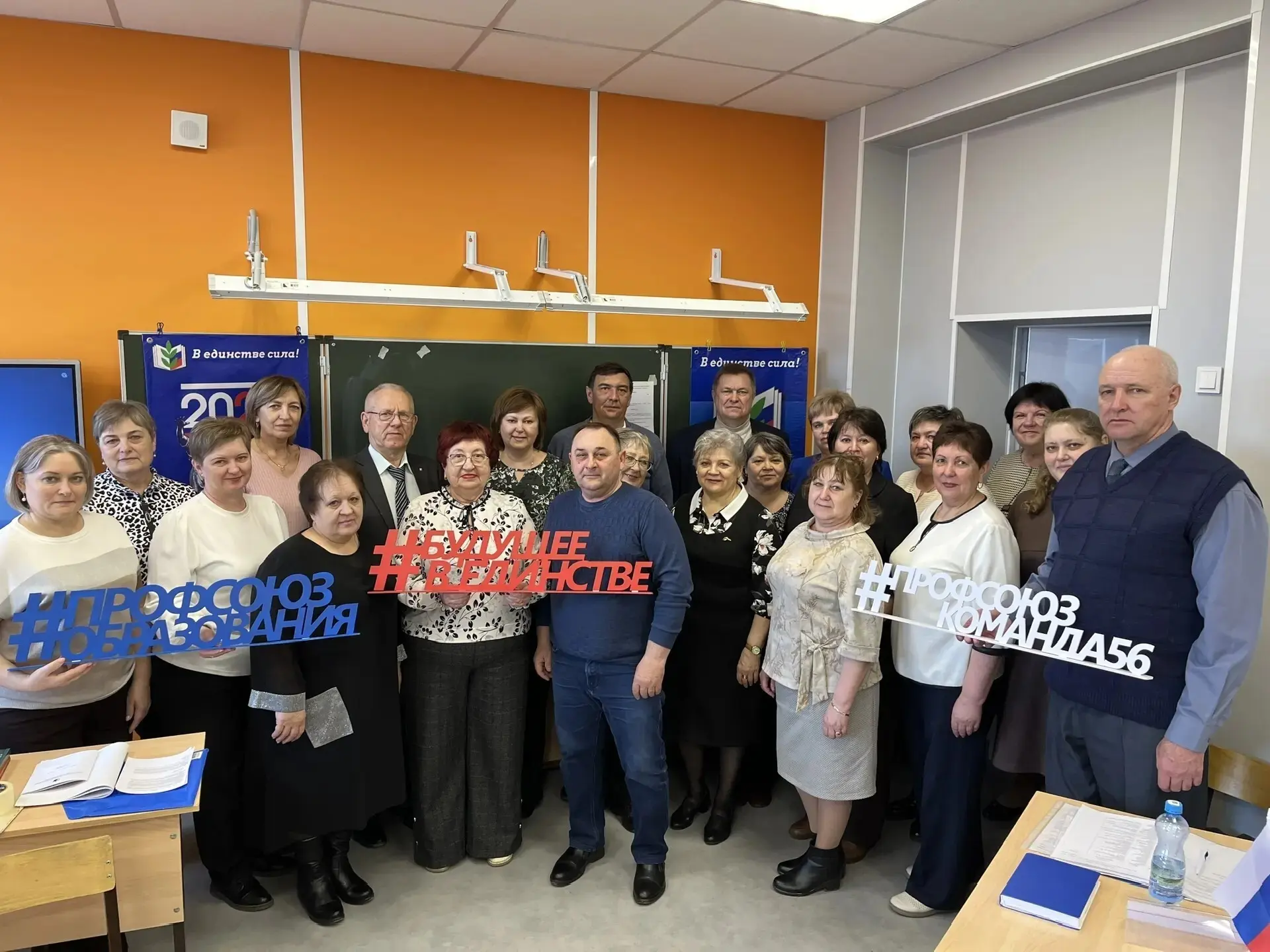 На базе Новосергиевской школы №2 прошли занятия для руководителей, в которых приняла уч...