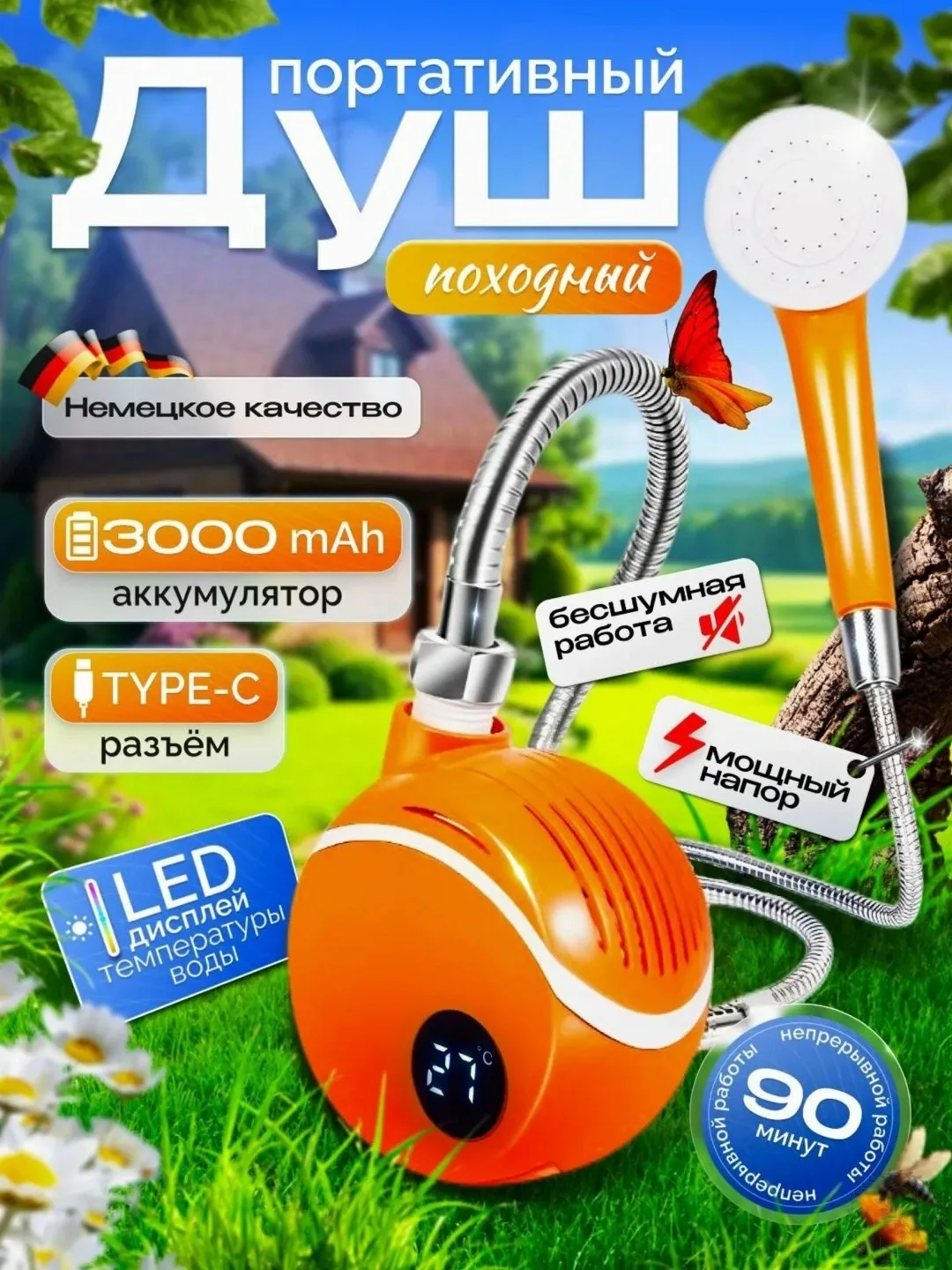 https://vk.com/photo-184814919_493305511