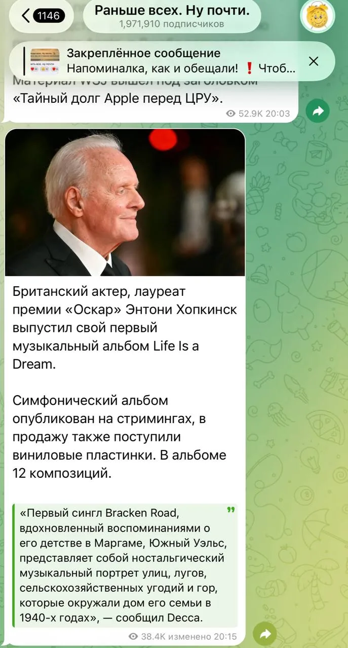 Хопкинск!!