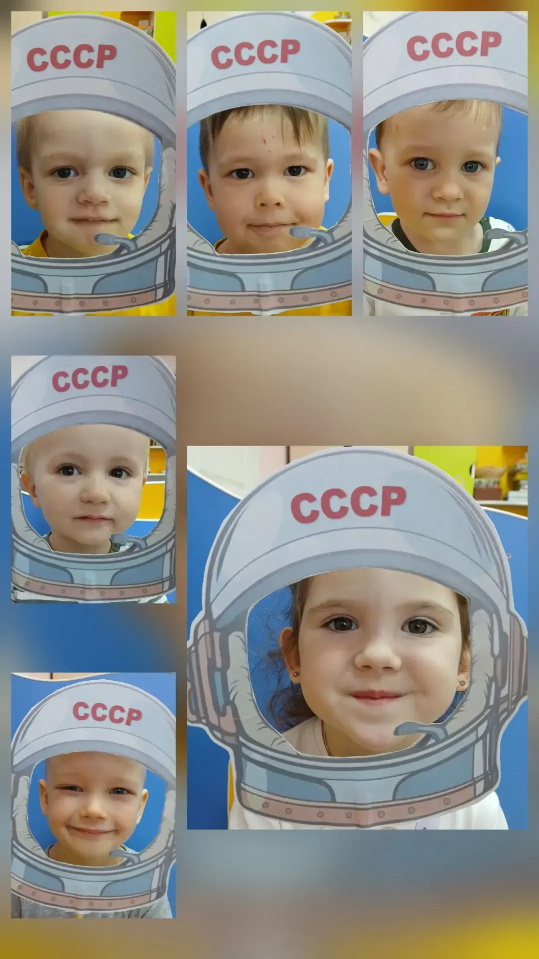 🚀 Будущее за теми, кто смотрит вверх! 🇷🇺Всероссийская акция "Улыбка Гагарина". 🎉 Наши малыши и р