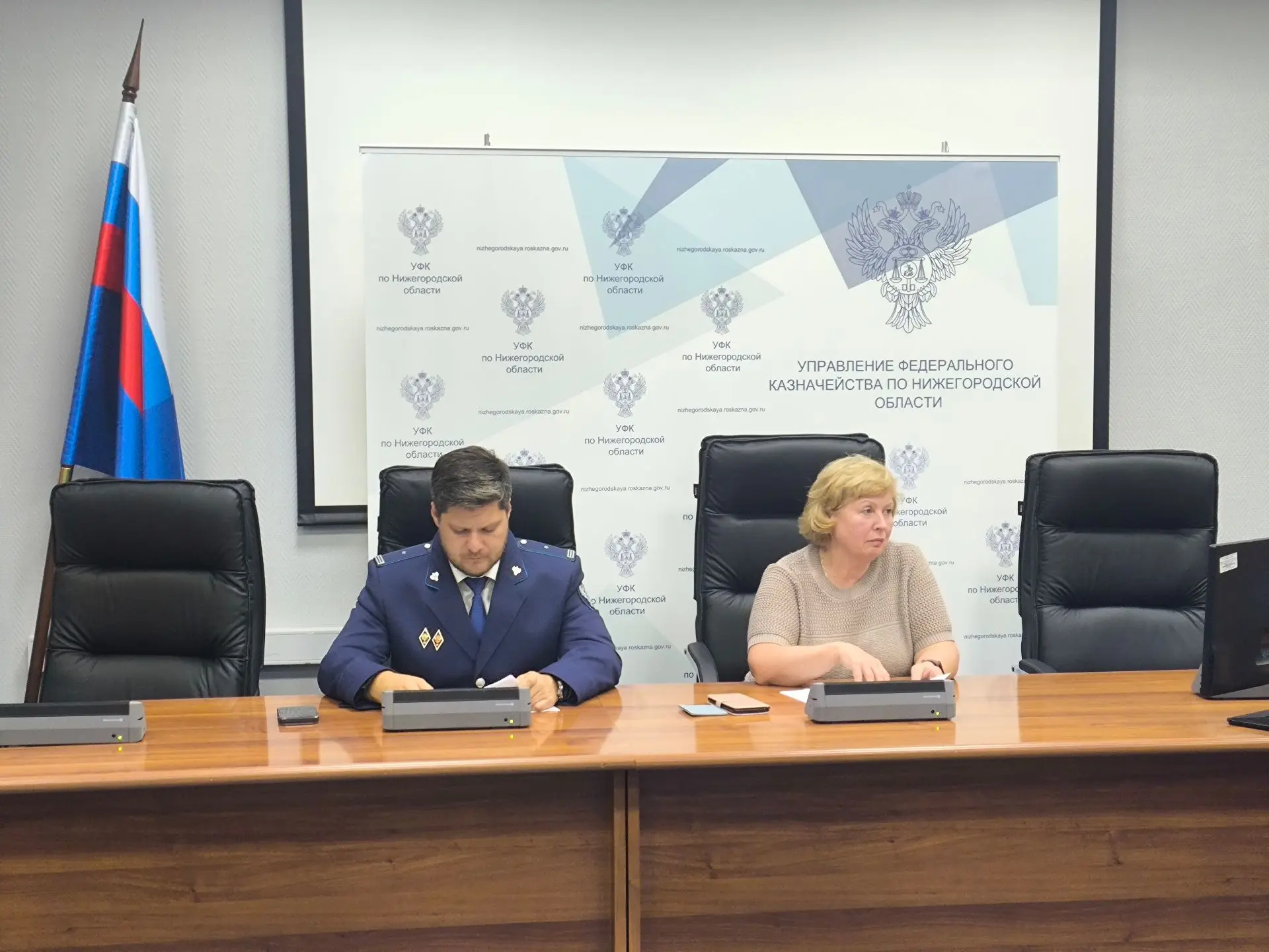 ❗️ 30.09.2026 состоялось заседание Контрольной комиссии Управления Федерального казначе...