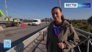 В Мариуполе возобновили движение по пост-мосту, ремонт которого проводился с лета.