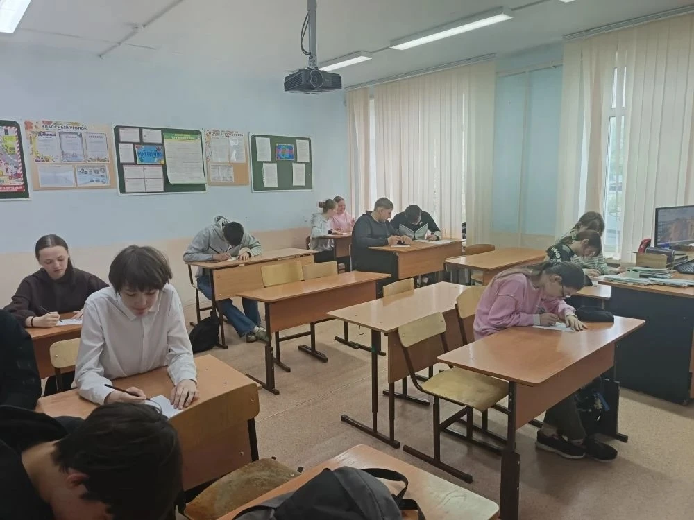 👣 Маленький шажок к осознанному выбору!