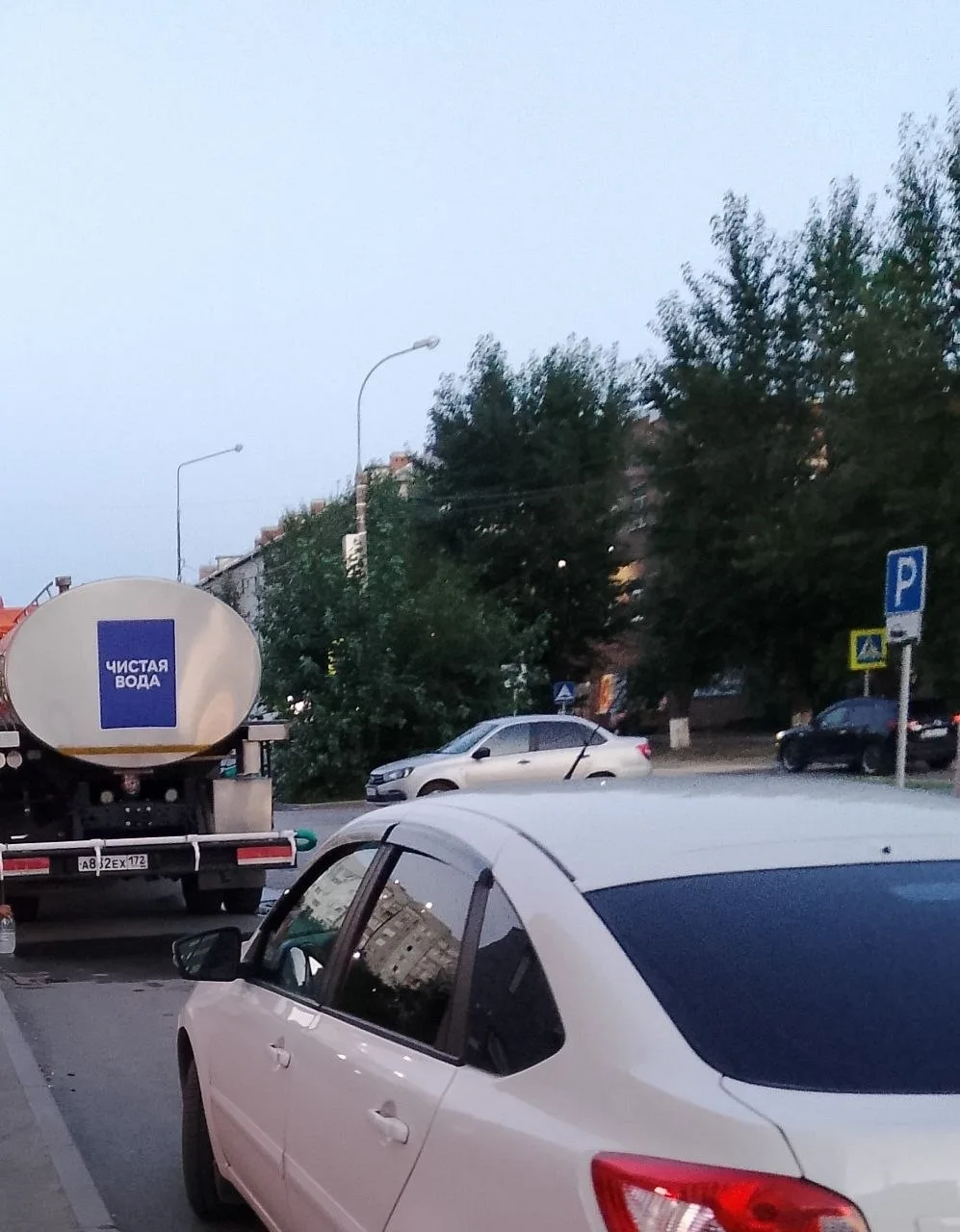 Здравствуйте!Хочу поблагодарить всех причастных к подвозу чистой воды!Желаю всем нам терпения и сил!