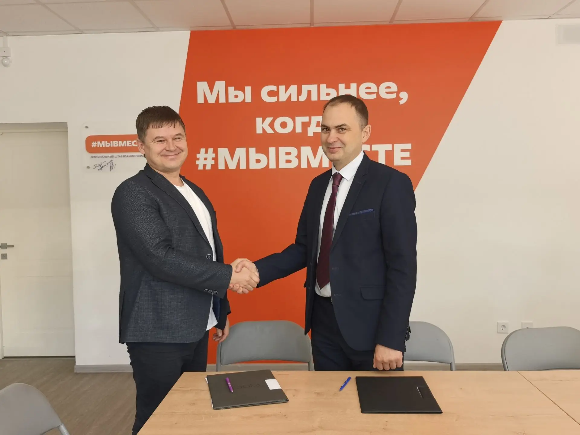 Координационный центр ТПУ подписал соглашение о сотрудничестве с томскими университетами📝