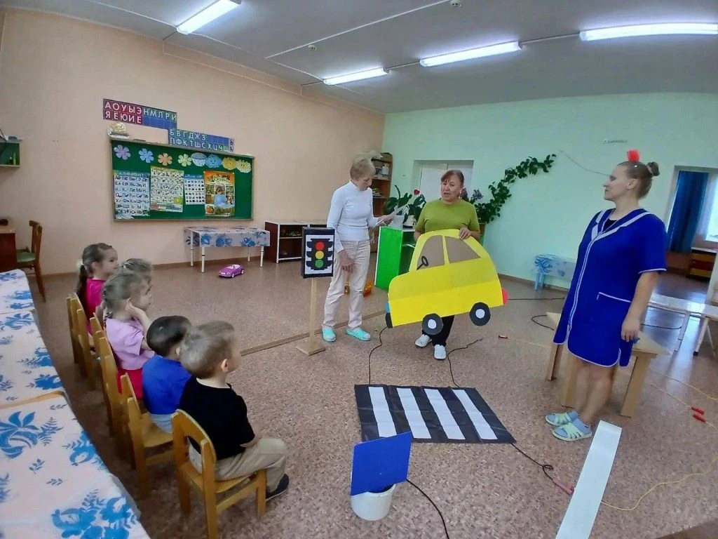 Внимание-дети!