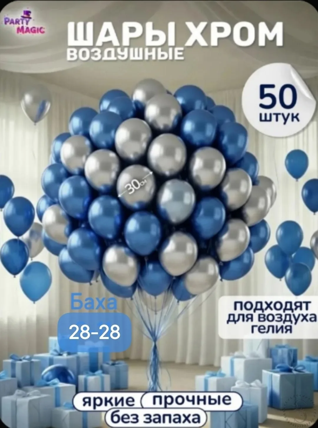 https://vk.com/photo-184814919_492844794