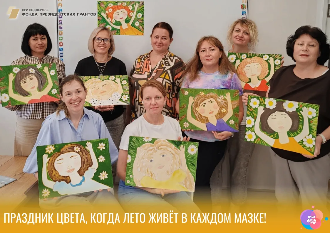 В эту субботу, 15 августа, мы вместе с чудесной Анной Решетниковой устроили настоящий п...