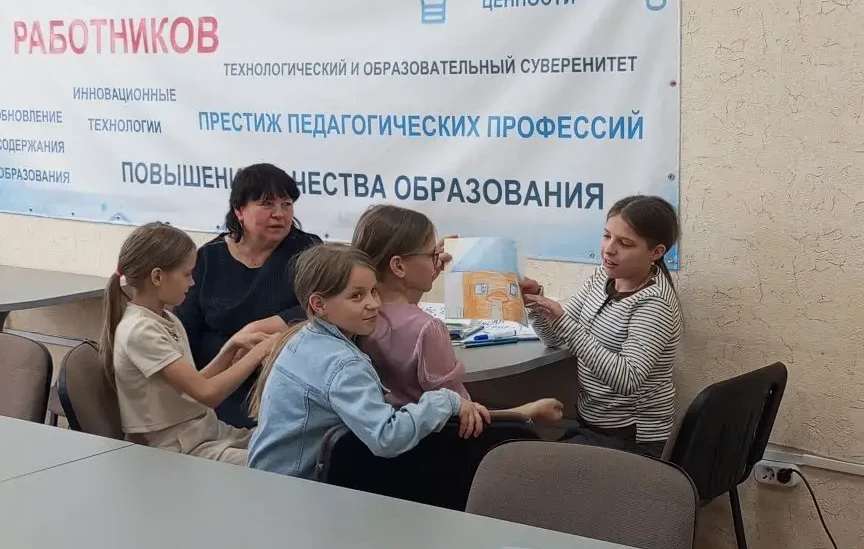 Моя семья-моя радость
Древняя мудрость гласит: «Государство-это большая семья, а семья-это маленькое