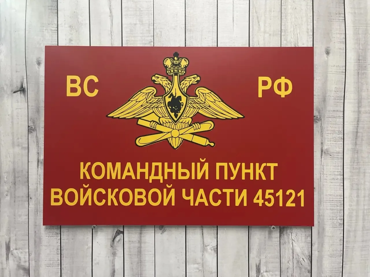 #адресныетаблички

Связь с менеджером👩‍💻

✍️ написать нам в MAX (только сохраните наш контакт, ина