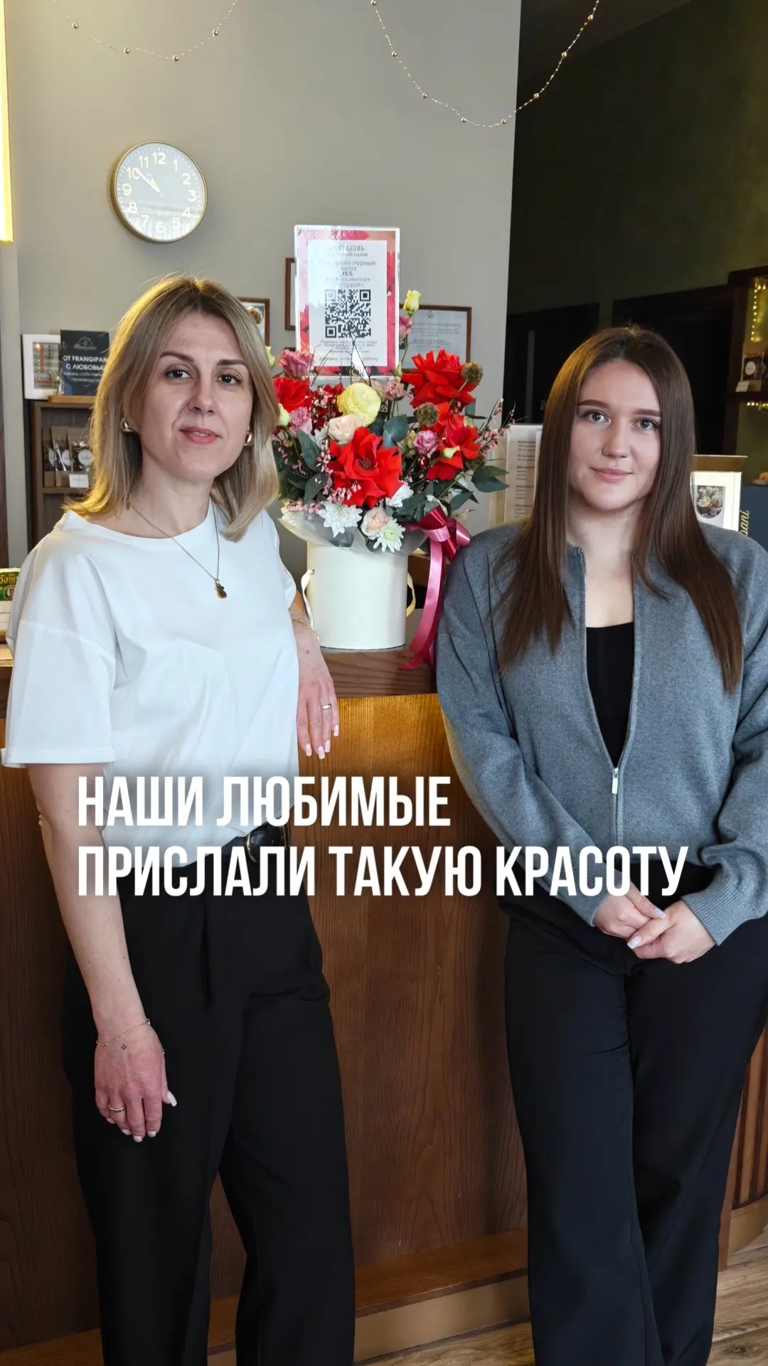 Любимые «Аленький» прислали красоту, которой невозможно не поделиться ❤️