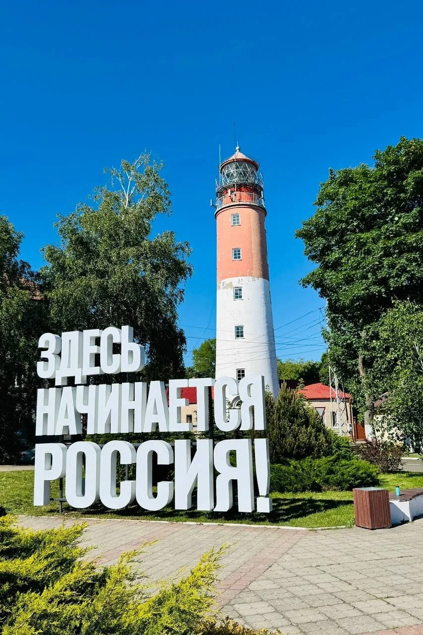 Доброе утро! ☀️ 

Теплого летнего дня! Берегите себя! Пусть вам будет хорошо там, где вы есть...

ЧИ