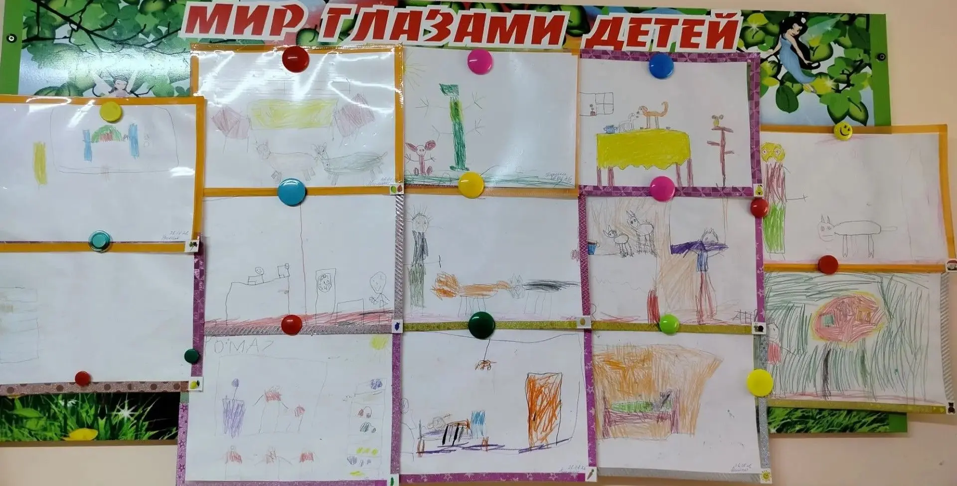 День кино в старшей группе № 15! Ребята погрузились в волшебный мир мультипликации и по...