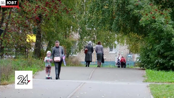 🏛 Жителям Альметьевска рассказали о законах, вступивших в силу 1 октября