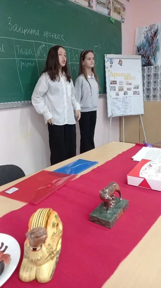 ⏳Педагог с большим опытом, учитель истории и обществознания Татьяна Васильевна Сердюк, в рамках пред