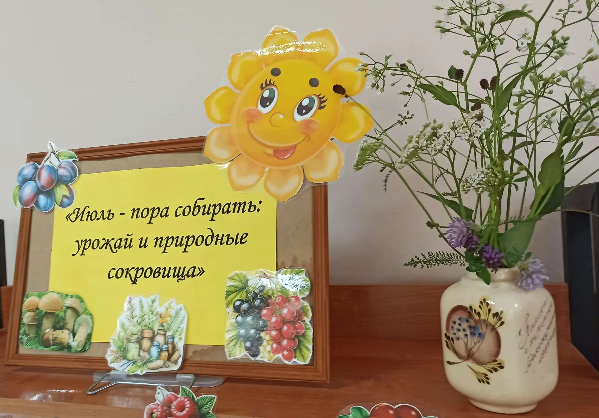 Привет-привет наш друг-читатель! Знаешь, иногда так хочется отложить телефон и просто подержать в ру