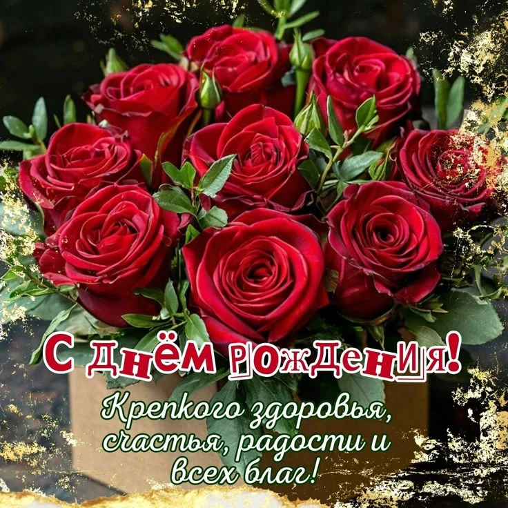 Дорогие коллеги, ученики и родители!
