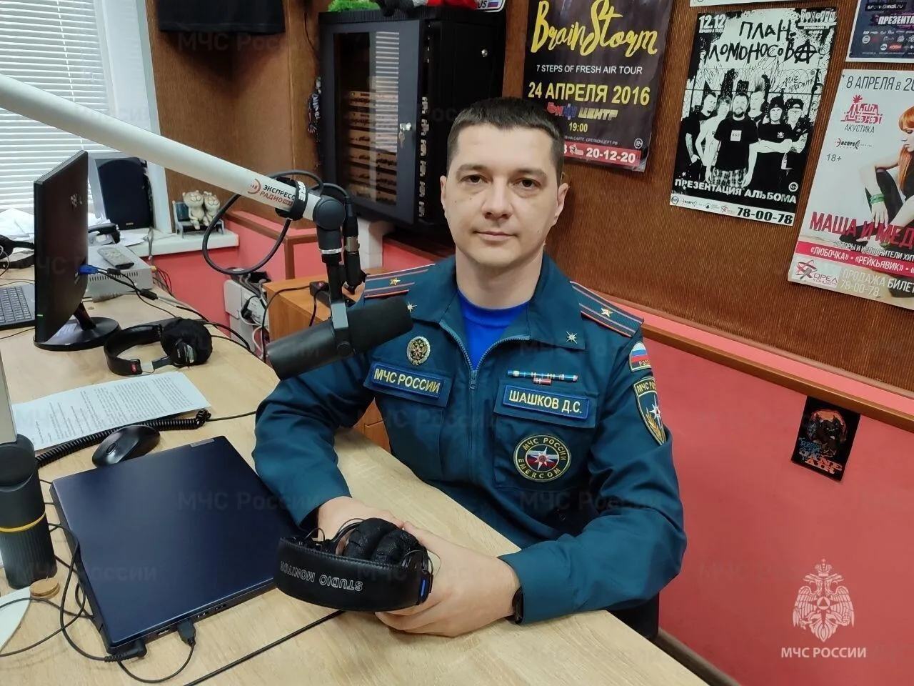 🎙Об опасности травяных палов  В эфире «Экспресс радио Орел»  очередной выпуск еженедельной радиопере
