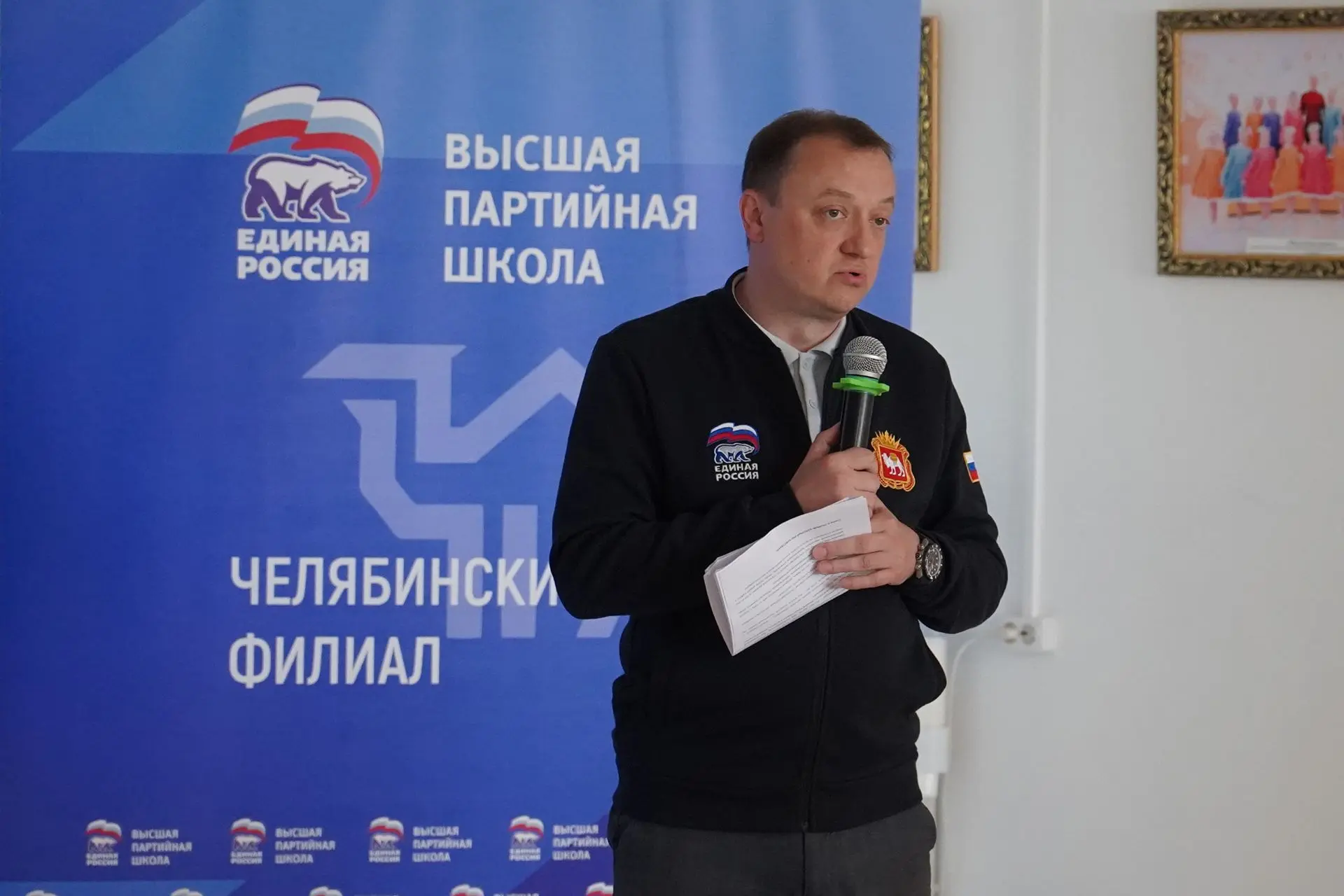 Муниципальные депутаты учатся проектировать будущее своих территорий