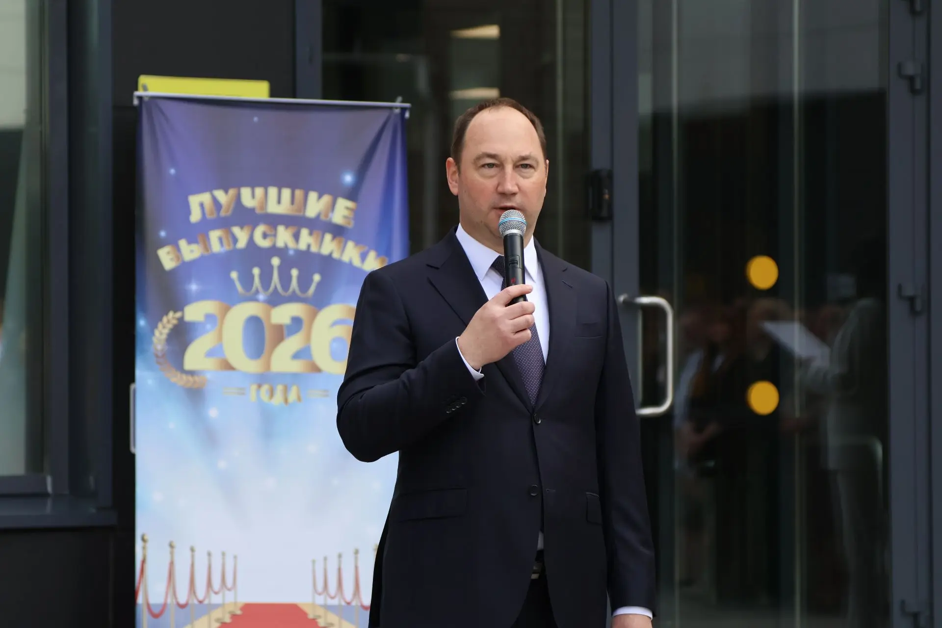 🎓 Последний звонок прозвенел для выпускников школы №9 в Ступино  В школе №9 городского округа Ступин