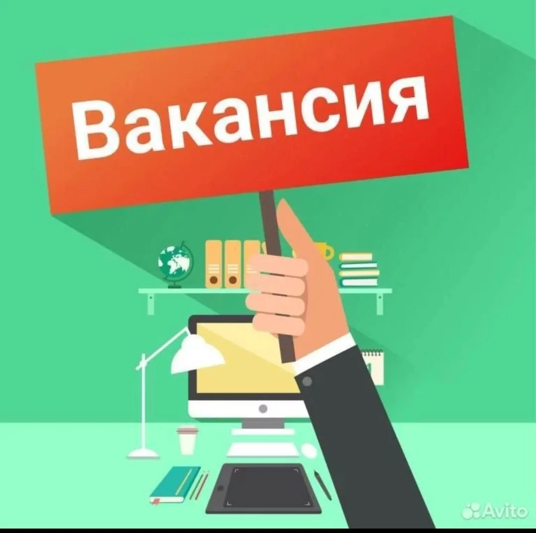 Группа компаний Комфорт XXI век ищет сотрудников в Феодосии, Старом Крыму и прилегающих...