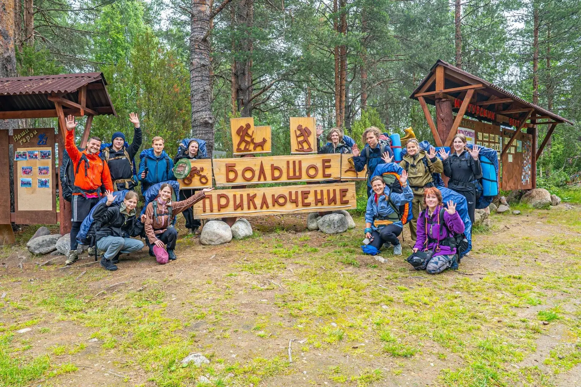 Ольга из 10Н класса — финалистка "Большой Арктической экспедиции" — вернулась из живописной Карелии!