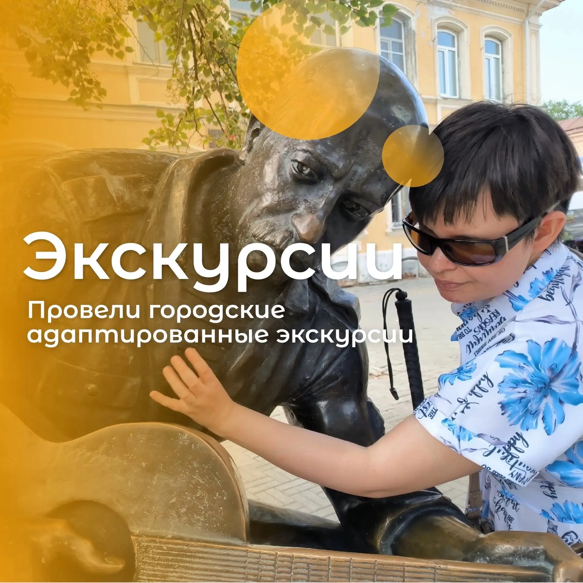 🌞 События августа сменяли друг друга так быстро, что месяц промчался — вот что было са...