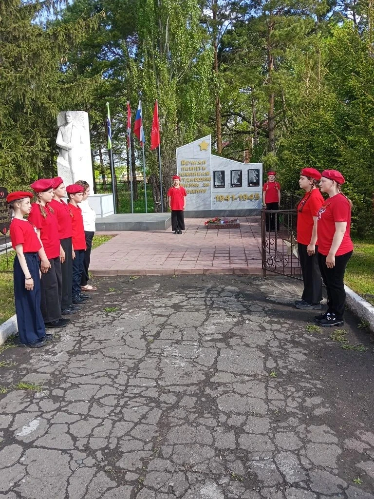 9 Мая — день нашей гордости и памяти! 🇷🇺