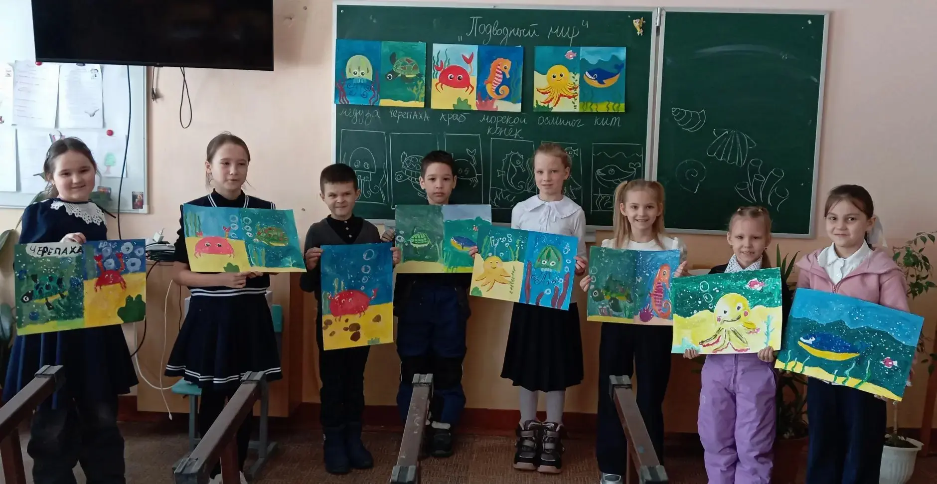 🐬 Экспедиция «Юного художника» в подводное царство 🐙