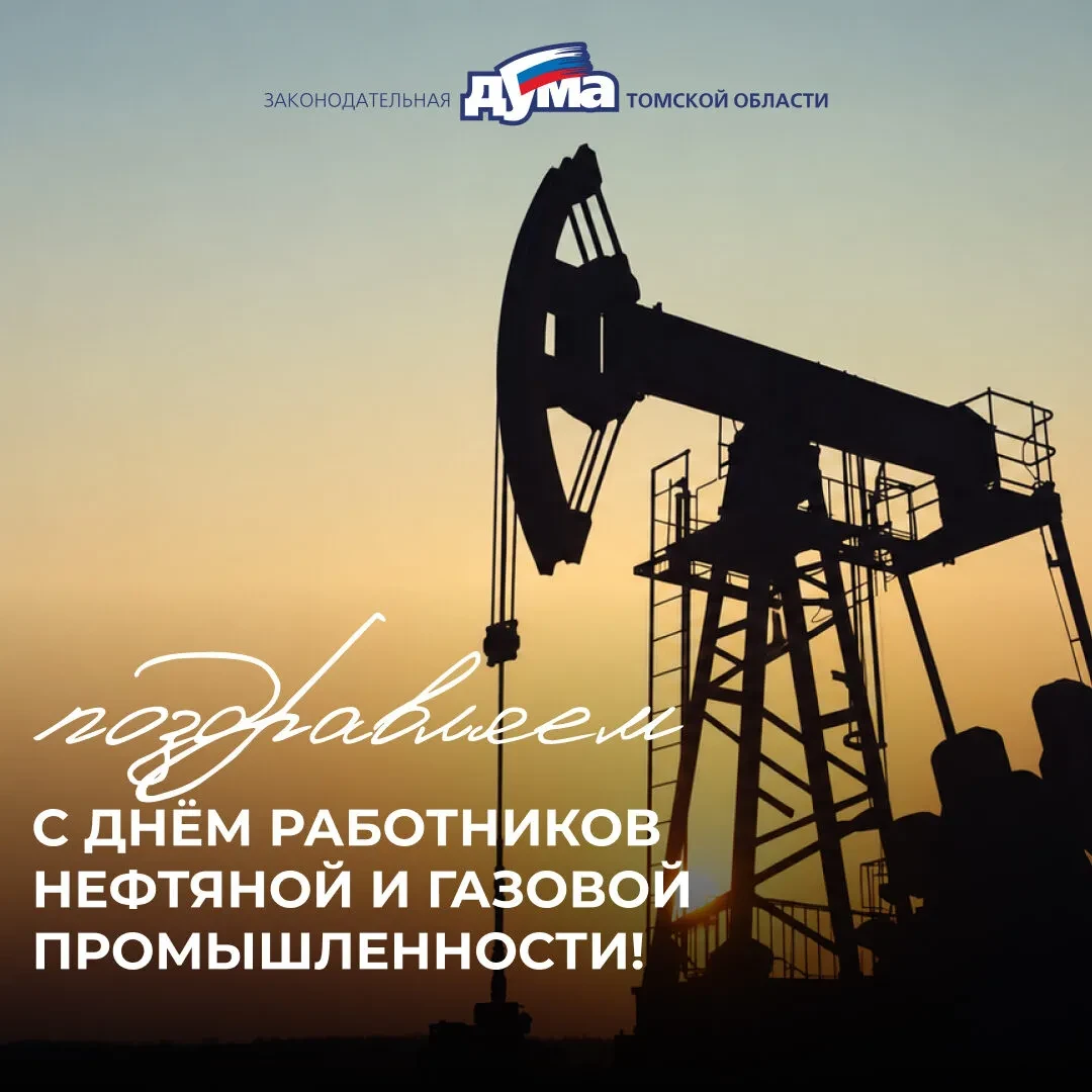 ДОРОГИЕ ДРУЗЬЯ!
