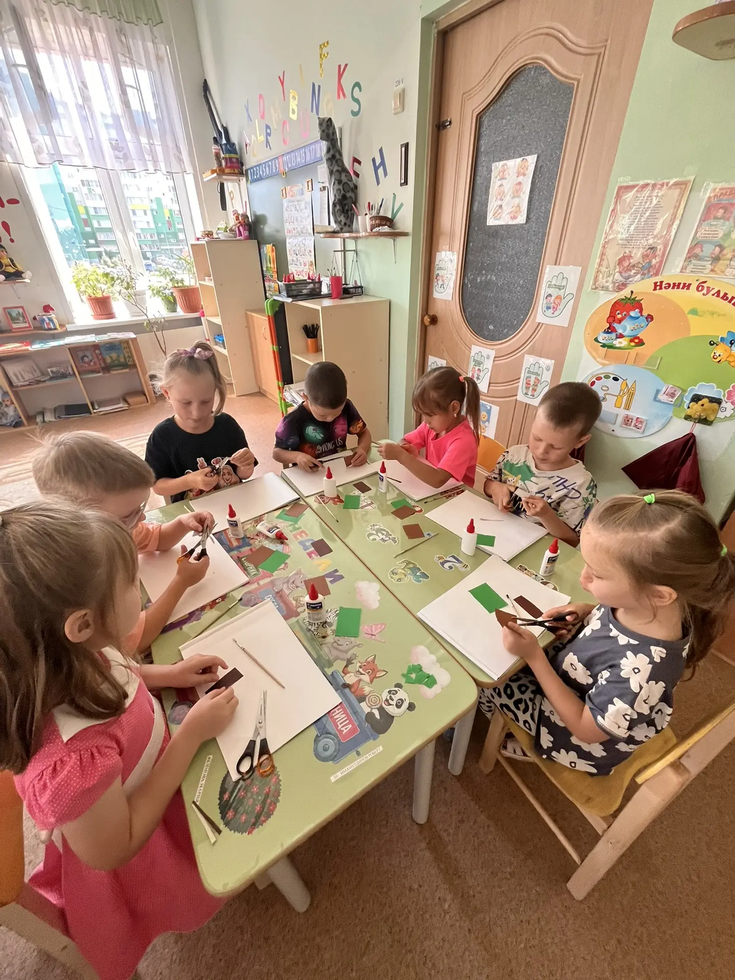 Аппликация