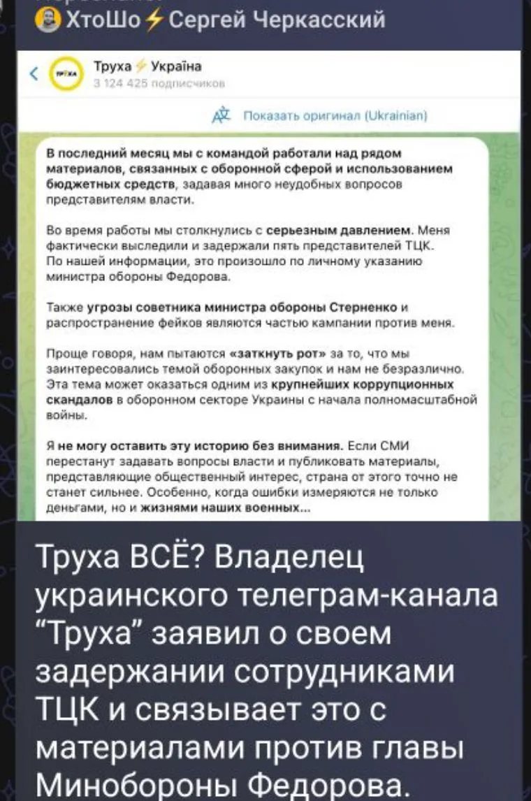 Ахахах