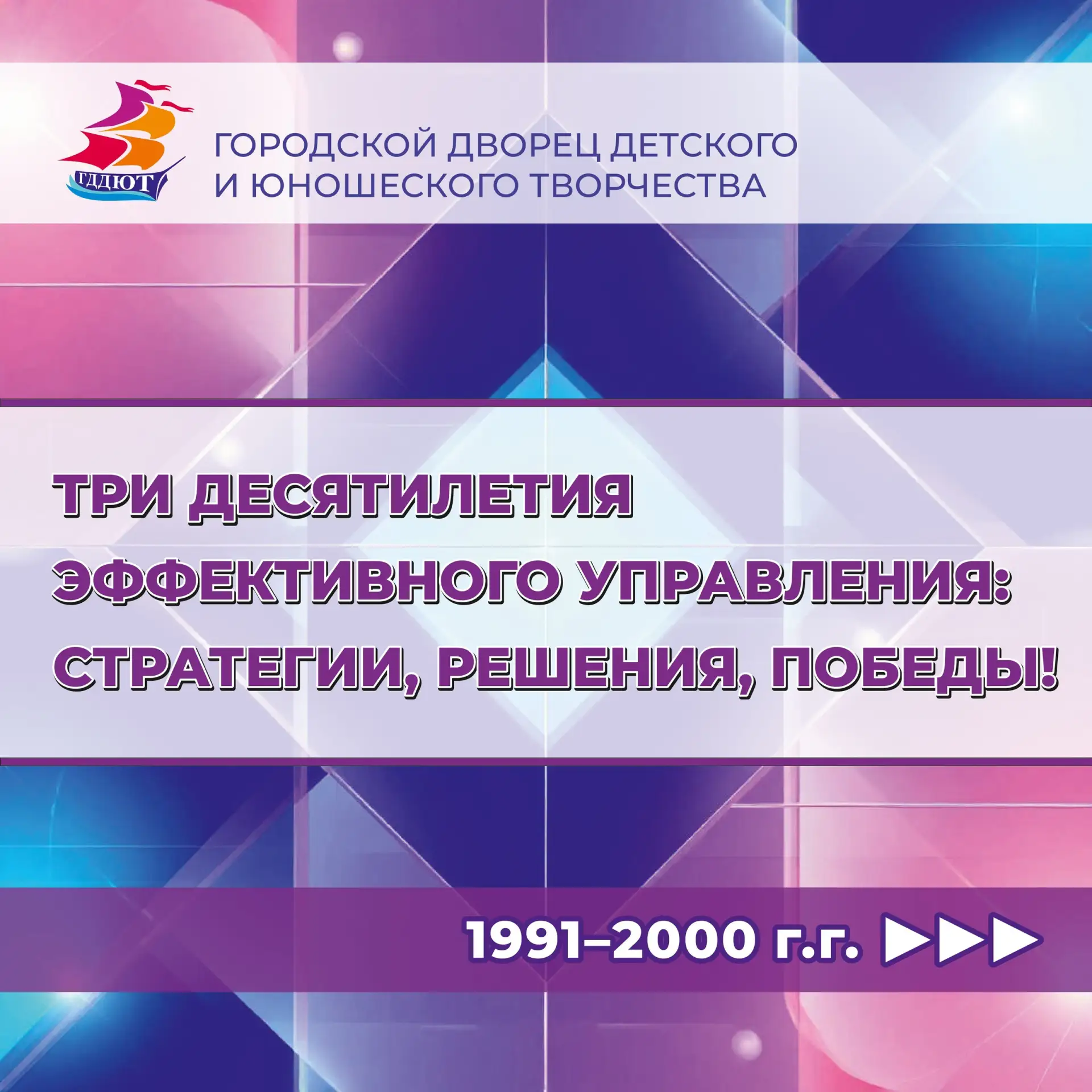 Ссылка на статью в ВК https://vk.ru/wall-17369954_28164