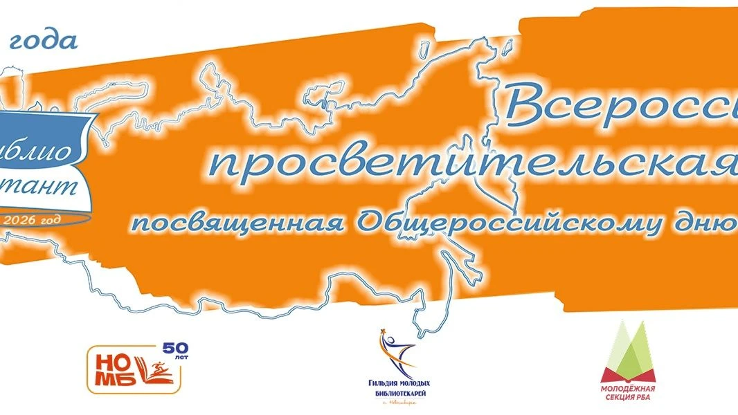 Дорогие друзья!