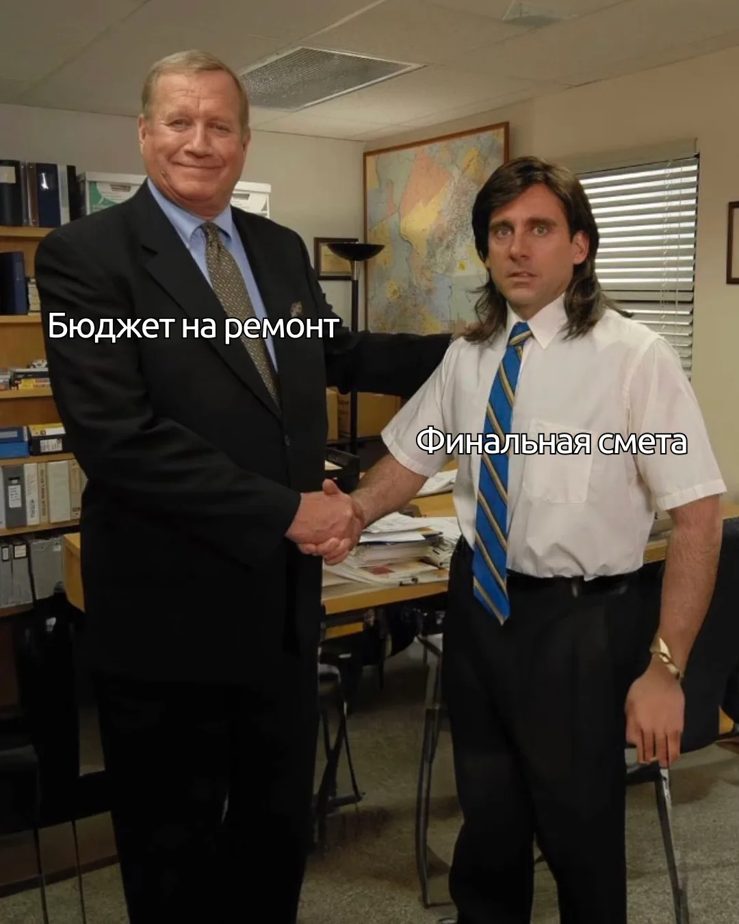 Ставьте 🔥 — если знакомая ситуация

Подписаться на КЖД!