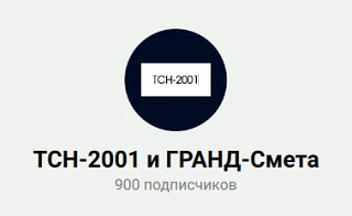 🚀🚀🚀 СПАСИБО КАЖДОМУ 🚀🚀🚀
