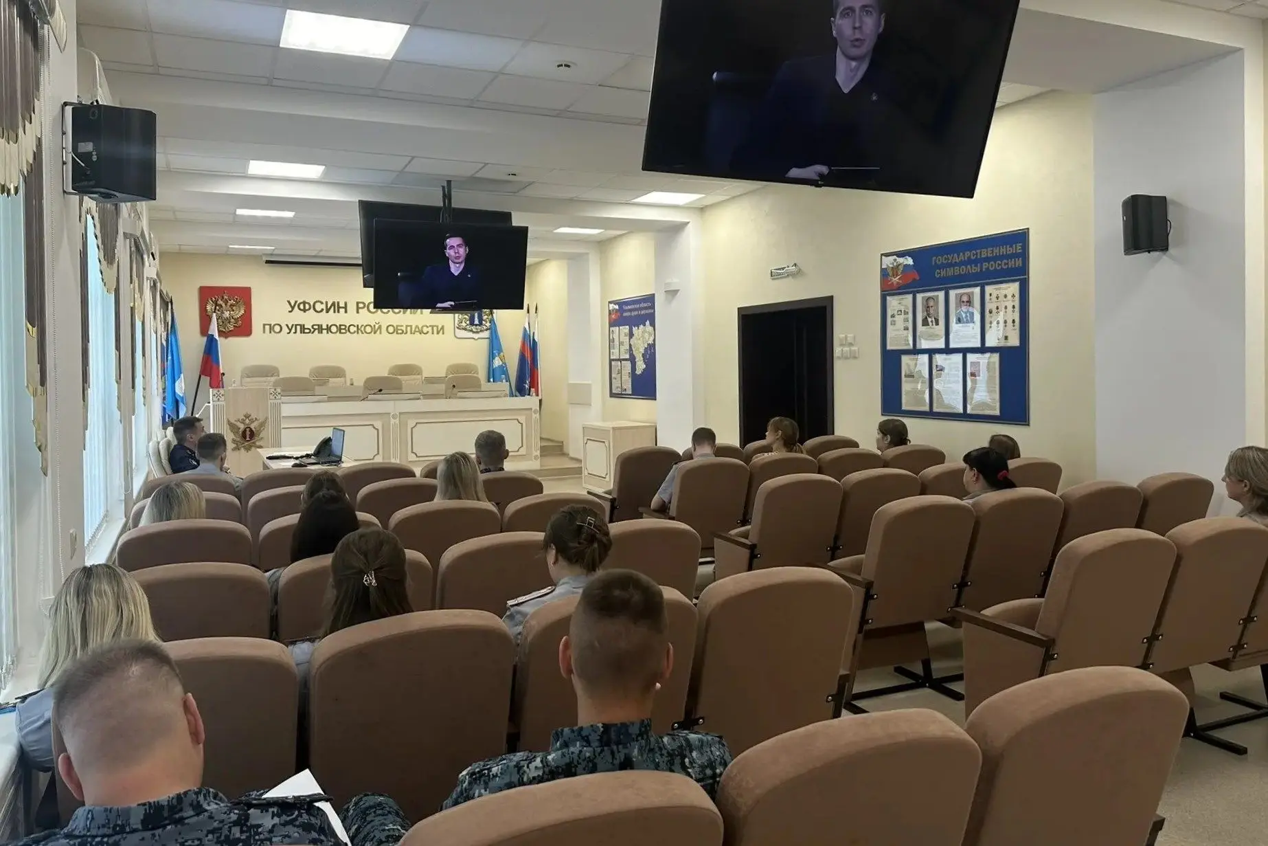 В УФСИН России по Ульяновской области провели занятие в рамках профессиональной служебной подготовки